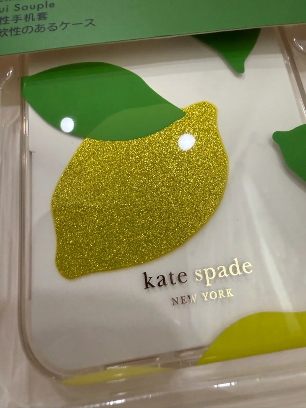 KATE SPADE iPhone 14 PRO MAX Case Lemon Drop Glitter Clear Flexible Phone Case